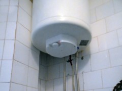 Magnohrom servis bojlera